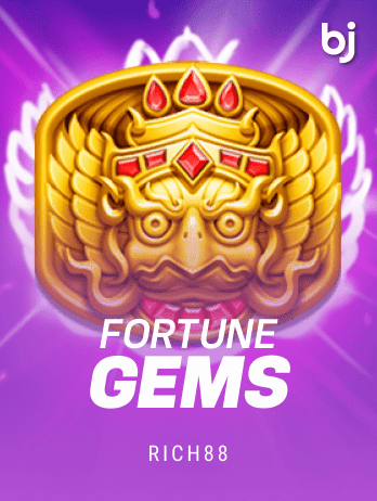 মায়া জেমস