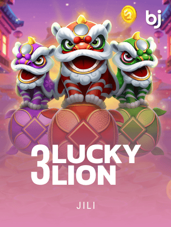 ৩ লাকি লায়ন