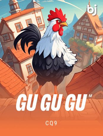 গু গু গু এম screenshot