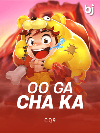 উ গা চা কাপং screenshot